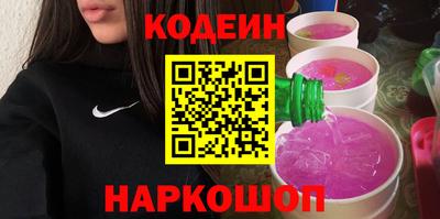 mdma Рузаевка