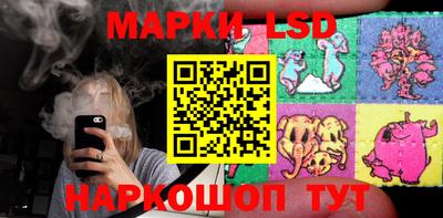 mdma Рузаевка