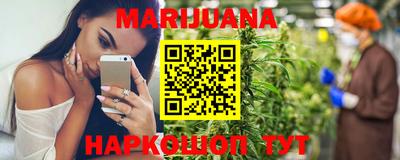 mdma Рузаевка
