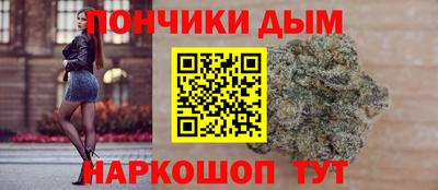 соль ск Рязань