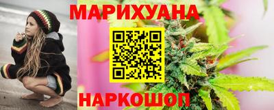 mdma Рузаевка