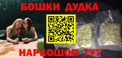 mdma Рузаевка