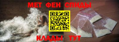 mdma Рузаевка
