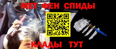 соль ск Рязань