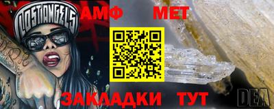 соль ск Рязань