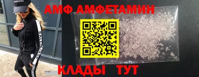mdma Рузаевка