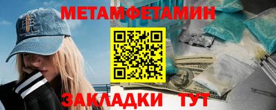 соль ск Рязань