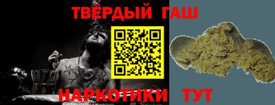 mdma Рузаевка