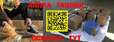 mdma Рузаевка