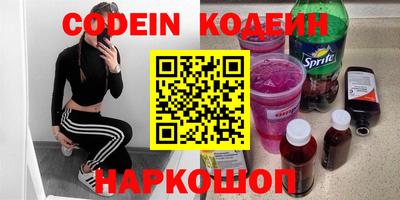 mdma Рузаевка