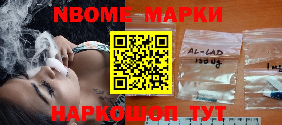 Можга  ЛСД экстази ecstasy  ЛСД экстази ecstasy  Вход с VPN 